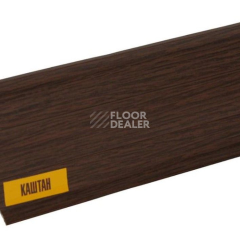 Плинтус Ideal Comfort 55mm Каштан 351 фото 3 | FLOORDEALER